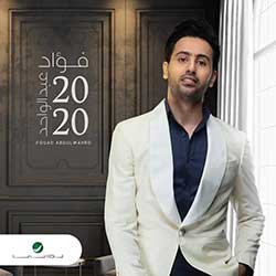 Fouad 2020