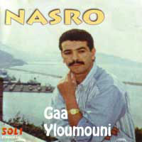 Gaa Yloumouni