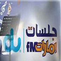 Galasat UAE FM