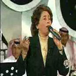 Galsat Sot Al Khalig