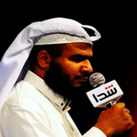 Gasem Al Maal