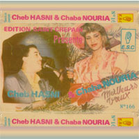 Ghadi Nwell