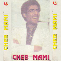 Ghalia Mahboubet Galbi