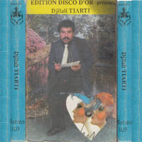 Ghir Nti