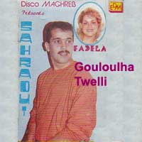 Gouloulha Twelli