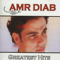 Greatest Hits 1986-1995