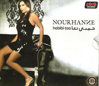Habeby Ta3a