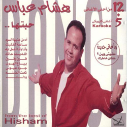 Habetha
