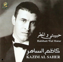 Habibati Wal Matar