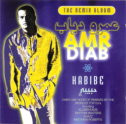 Habibe Remix