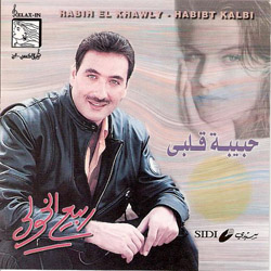 Habibet Albi