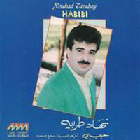 Habibi