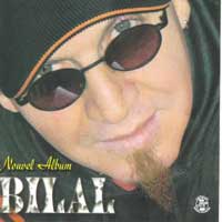 Hadi Hala