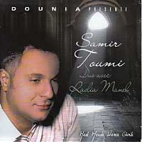 Hadi Mouda Wana Ghrib