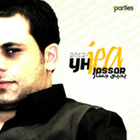 حفلة راس السنة 2012