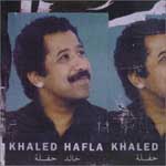 Hafla