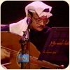 Haflet Abha 1999