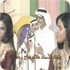 Haflet Emirates
