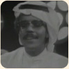Haflet Msrah Al Telvzion