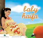 Haifa Baby