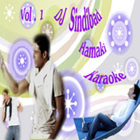 Hamaky Karaoke