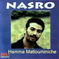 Hamma Matlouminiche