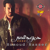 Hammoud Naser 2002