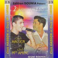 Hassen Et Med Lamine