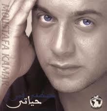 Hayaty