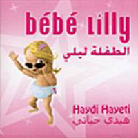 Hayde Hayati