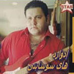 Hi Sosaity