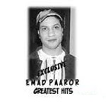 Hits Of Emad Baror