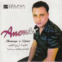 Hommage a Djalal