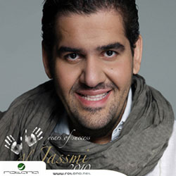 حسين الجاسمي 2010