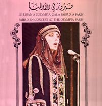 In Concert At The Olympia