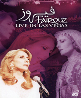 In Las Vegas 1999