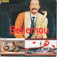 Instrumental