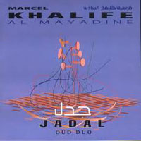 Jadal