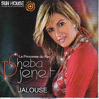 Jalouse