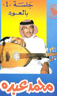 Jalsa 1
