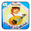 Jalsah 1