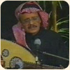 Jalset Qatr 1999
