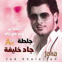 Jalta