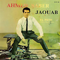 Jaouab