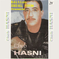 Jar Alia El Hem