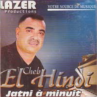 Jatni A Minuit