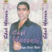 Juge Atali Haki
