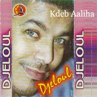 Kadab Aliha