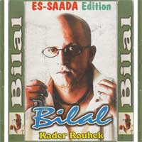 Kader Rouhek