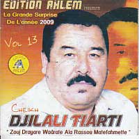 Kanet Taayetli Ou Batlet